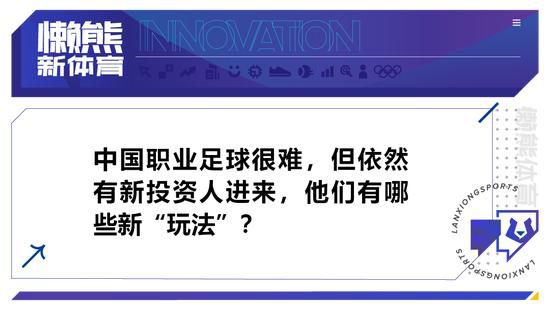 可就在这时，海伦娜竟然一下子坐了起来。